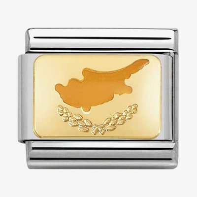 CLASSIC Gold Cyprus Flag Charm