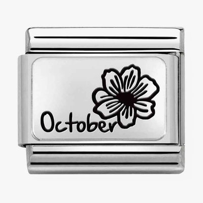 CLASSIC Composable Plates October Flower Charm