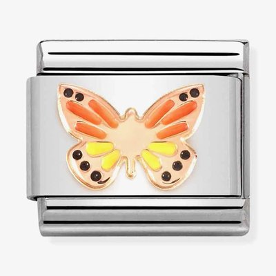 CLASSIC Composable Rose Gold Rainbow Butterfly Charm