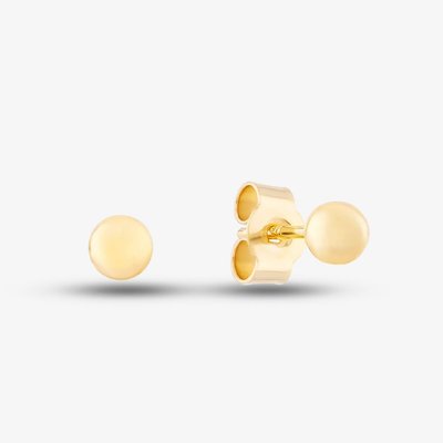 9ct Yellow Gold Ball Stud Earrings