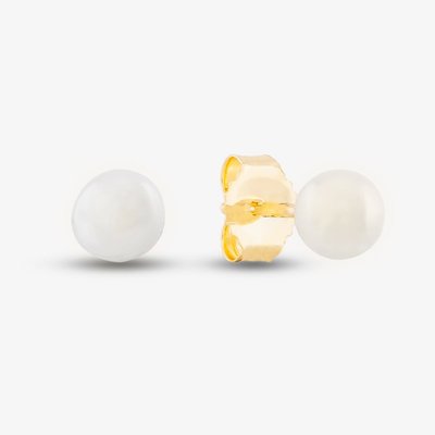 9ct Yellow Gold Freshwater Pearl Stud Earrings