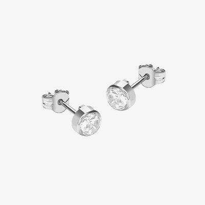 9ct White Gold 5.2mm Round Crystal Stud Earrings