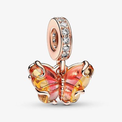 PANDORA 14ct Rose Gold Plated Pink & Yellow Murano Glass Butterfly Charm
