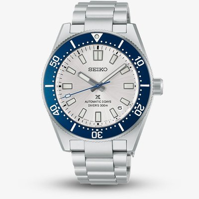 Seiko Mens Limited Edition 145th Anniversary Prospex Diver Silver Dial Watch HBC005J1