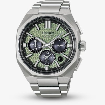 Seiko Mens Astron GPS Solar 2026 Limited Edition Crystal Green Dial Bracelet Watch HAB005J1