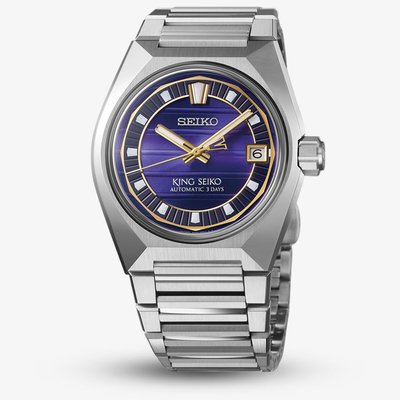 Seiko Mens King Seiko Vanac Tokyo Twilight Purple Dial Watch SLA083J1