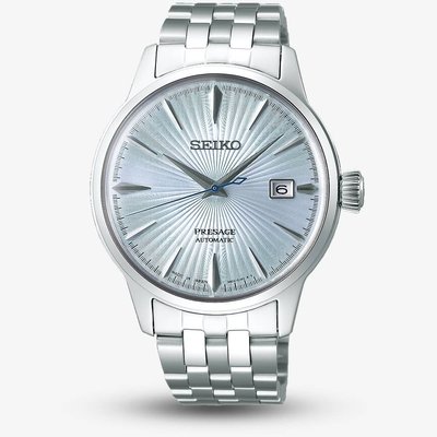Seiko Ladies Presage Cocktail Skydiving Watch SRPE19J1