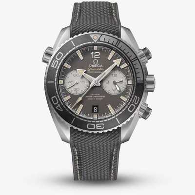 OMEGA Seamaster Planet Ocean Grey Chronograph Watch 215.32.46.51.01.004
