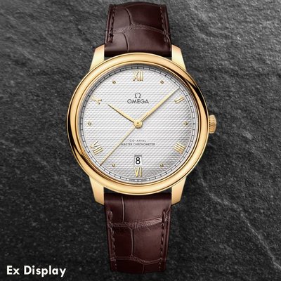 Ex-Display OMEGA Mens De Ville Prestige Master Chronometer White Dial Watch 434.53.40.20.02.002
