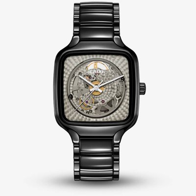 Rado True Square X Kunihiko Morinaga Special Edition Black Watch R27086172