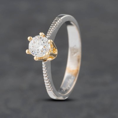 Second Hand 14ct Two Colour Gold Cubic Zirconia Solitaire Ring