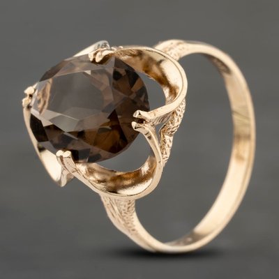 Second Hand 9ct Yellow Gold Smokey Quartz Oval Scollop Design Dress Ring