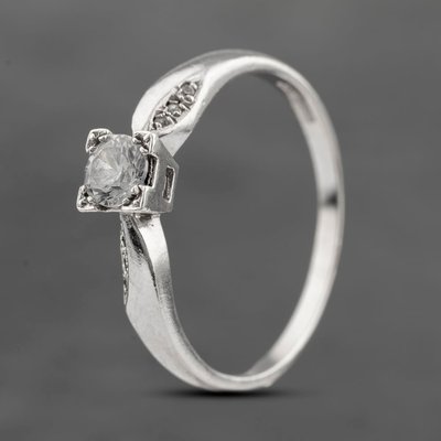 Second Hand 9ct White Gold Cubic Zirconia Solitaire Ring