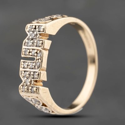 Second Hand 9ct Yellow Gold Cubic Zirconia Mum Signet Ring 41103765
