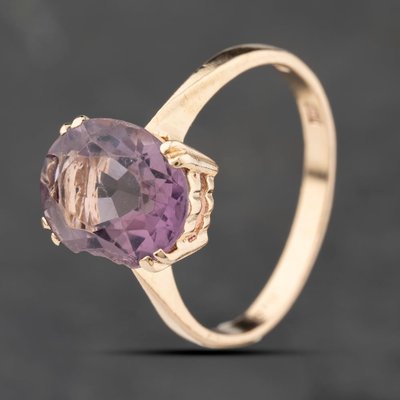 Second Hand 9ct Yellow Gold Amethyst Oval Dress Ring