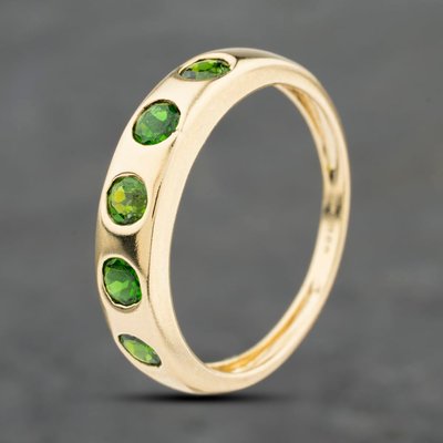 Second Hand 9ct Yellow Gold Diopside Five Stone Ring