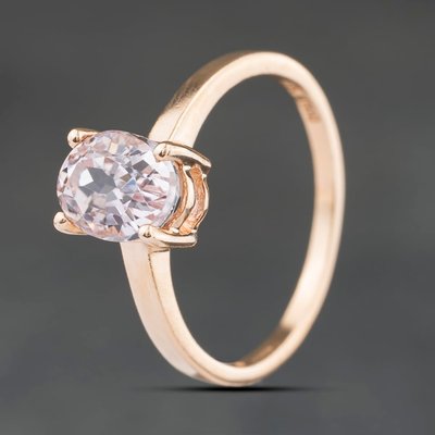 Second Hand 9ct Rose Gold Kunzite Oval Dress Ring 41104559