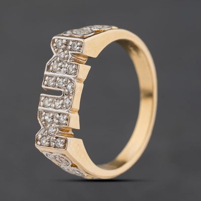 Second Hand 9ct Yellow Gold Cubic Zirconia Mum Signet Ring 41104584