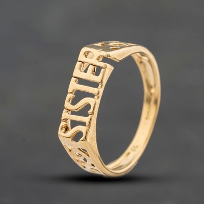 Second Hand 9ct Yellow Gold Sister Signet Ring 41104732