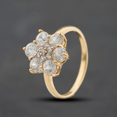 Second Hand 9ct Yellow Gold Zircon Large Flower Cluster Ring 41104741
