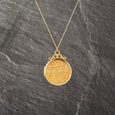 Second Hand Vintage 9ct Yellow Gold Round Engraved Locket Pendant & 18 Inch Prince Of Wales Chain 41143184
