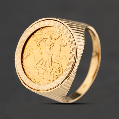 Second Hand 9ct Yellow Gold Mount Only Coin Ring 41201280 - paired with 47-01-1231