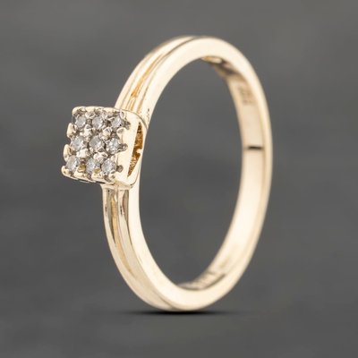 Second Hand 9ct Yellow Gold Diamond Square Cluster Ring