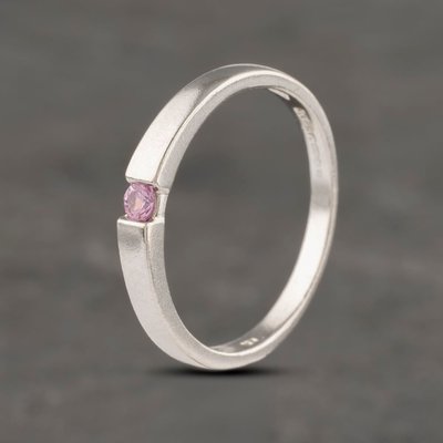 Second Hand 9ct White Gold Pink Topaz Solitaire Ring