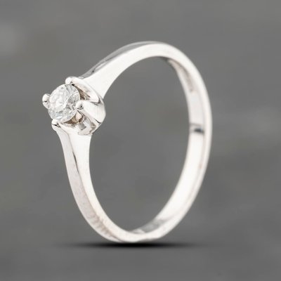 Second Hand 9ct White Gold 0.15ct Brilliant Cut Diamond Solitaire Ring