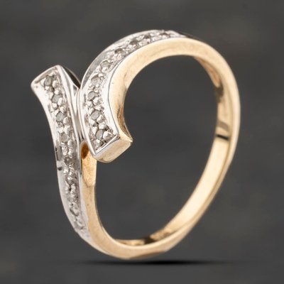 Second Hand 9ct Yellow Gold 0.20ct Diamond Dress Ring