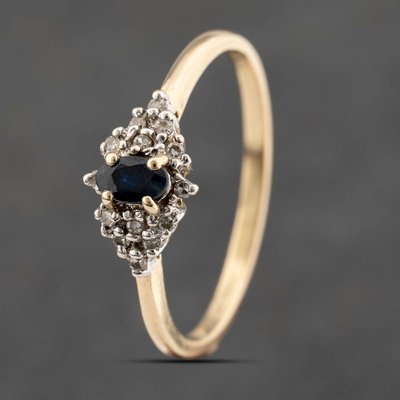 Second Hand 9ct Yellow Gold Sapphire & Diamond Cluster Ring