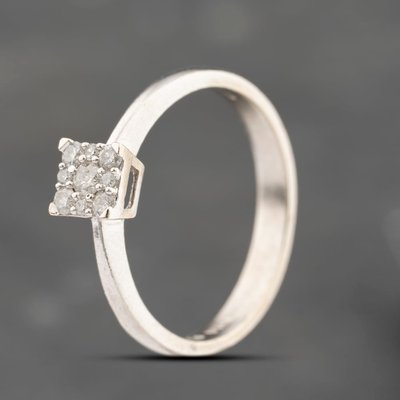 Second Hand 9ct White Gold 0.15ct Brilliant Cut Diamond Cluster Ring
