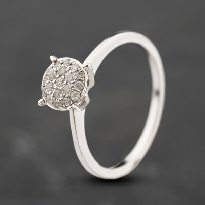 Second Hand 9ct White Gold Brilliant Cut Diamond Cluster Ring 41383887