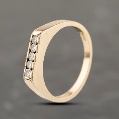 Second Hand 9ct Yellow Gold Diamond Five Stone Ring