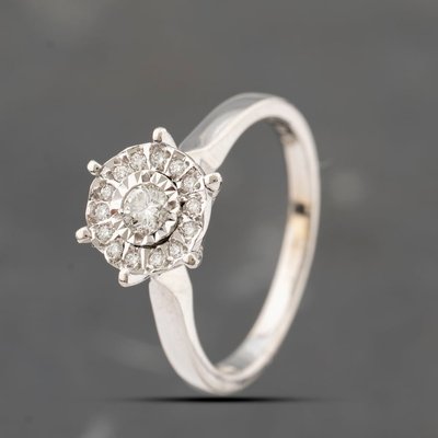 Second Hand 18ct White Gold Brilliant Cut Diamond Cluster Ring 41481741
