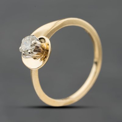 Second Hand 9ct Yellow Gold 0.30ct Brilliant Cut Diamond Swirl Design Solitaire Ring 41482639