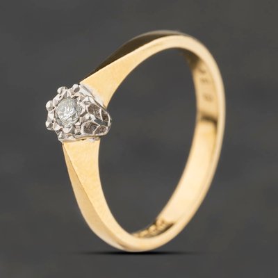 Second Hand 18ct Yellow Gold 0.05ct Brilliant Cut Diamond Solitaire Ring 41482924
