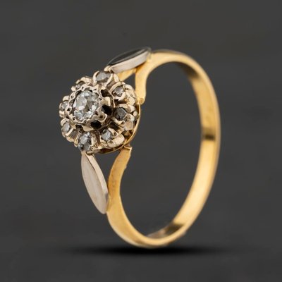 Second Hand Vintage Yellow Gold 0.25ct Diamond Round Cluster Ring 41482956