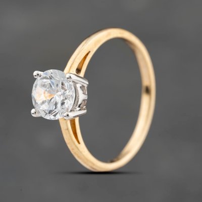 Second Hand 9ct Yellow Gold Cubic Zirconia Round Solitaire Ring