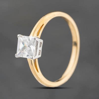Second Hand 9ct Yellow Gold Cubic Zirconia Square Solitaire Ring