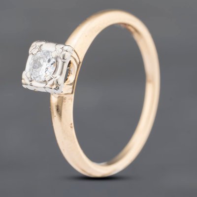 Second Hand 9ct Yellow Gold 0.14ct Brilliant Cut Diamond Solitaire Ring 43121097
