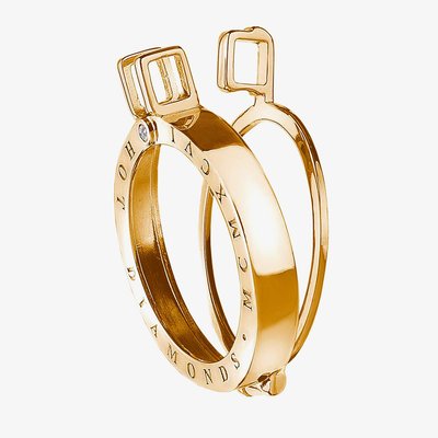 Emozioni Gold Plated Silver 25mm Coin Keeper