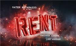RENT