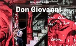 Don Giovanni - Royal Ballet and Opera