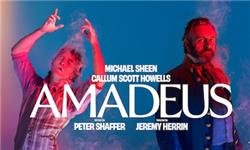 Amadeus