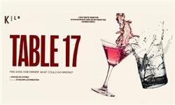 Table 17