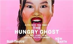 The Hungry Ghost