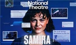 Samira