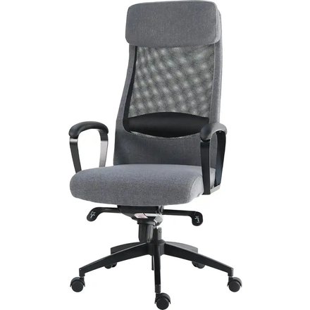 Chefsessel Blies neu, grau