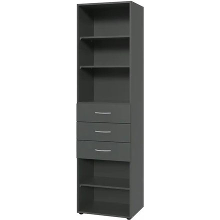 Regal Multischrank-System, grau